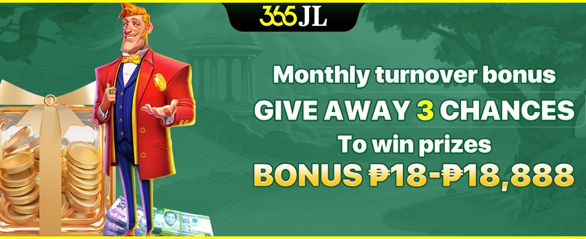 Monthly Turnover Bonus screenshot